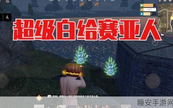 手游揭秘,文明重启灵感源自哪款端游?深度剖析与对比