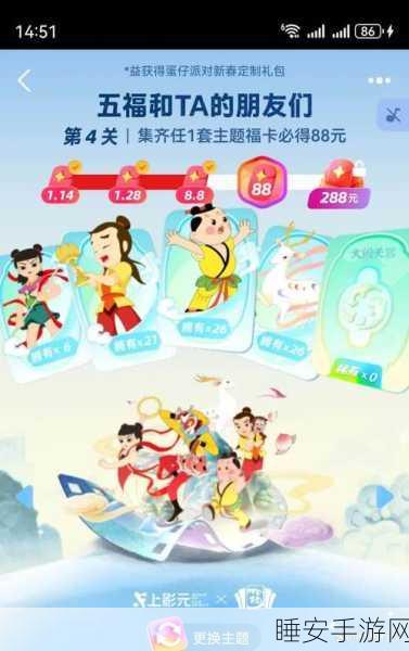手游跨界碰撞,三国演义与西游记IP大比拼,谁更胜一筹?