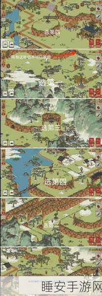 徽杭古道探秘,江南百景图宝箱钥匙全攻略,解锁隐藏奇遇!