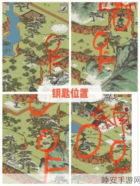徽杭古道探秘,江南百景图宝箱钥匙全攻略,解锁隐藏奇遇!