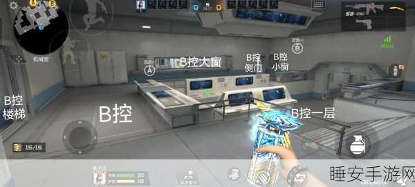 穿越火线深度揭秘，潜艇地图导弹跳跃技巧与战术布局