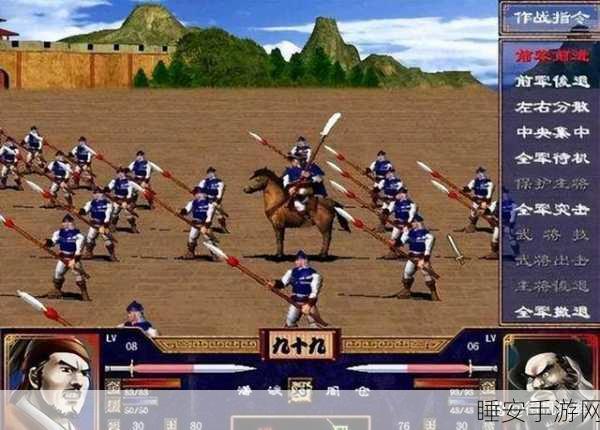 三国志VS三国演义,手游中的历史与演义大比拼