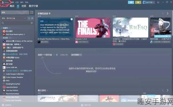 Steam存档文件大揭秘，轻松管理你的游戏进度