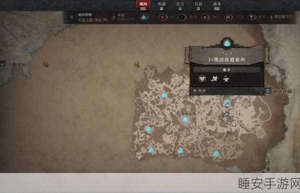 暗黑破坏神4，揭秘暗金装备高效刷取地点与策略