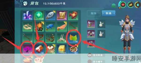 手游美食大赛，揭秘创造与魔法中的爆米花口味调整秘籍