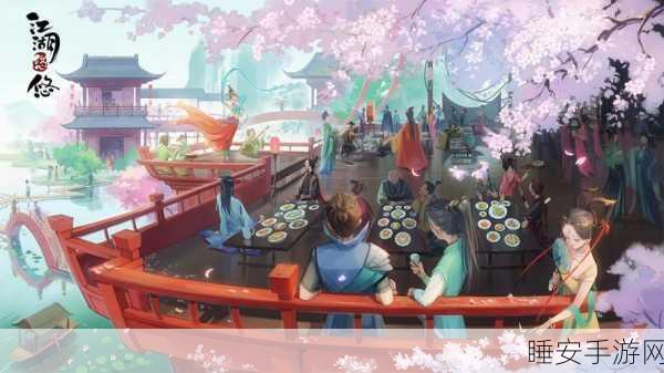 江湖悠悠,揭秘出行归期背后的秘密,深度剖析江湖之旅的奥秘