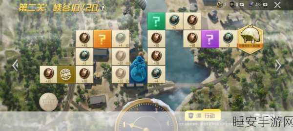 揭秘和平精英,60级手册能否解锁全部寻宝奖励?