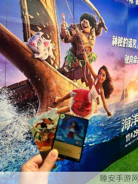 公海奇缘，打造你的终极海洋休闲城市，游戏下载现已开放！