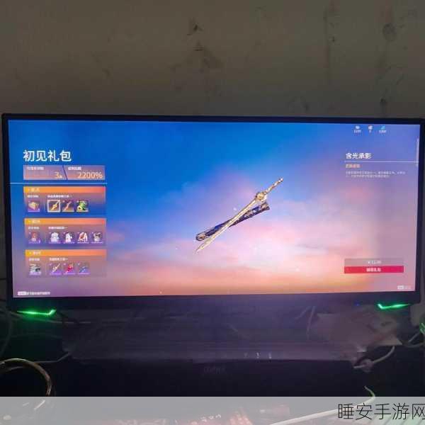 永劫无间珍稀锦鲤头套全攻略,解锁步骤与比赛细节大揭秘