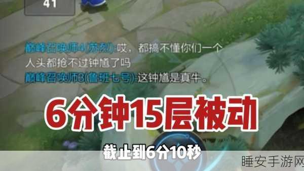 王者荣耀钟馗台词全解析,聆听幽冥使者的每一句咒语