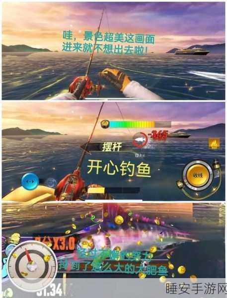 真实感爆棚！没事钓钓鱼模拟钓鱼游戏下载指南