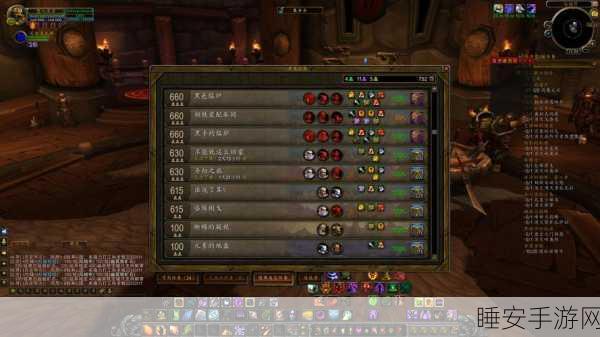 探秘魔兽世界,回音谷的奇幻之旅与详尽指南