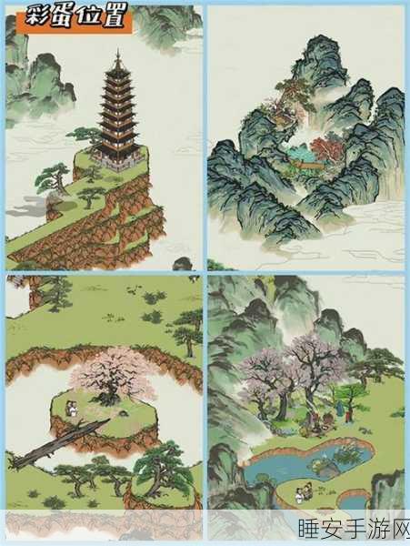 探秘江南百景图,徽州府黄山云海玩法全攻略