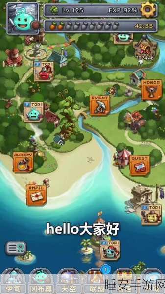 遗落之城探险攻略,打造最强不思议迷宫阵容