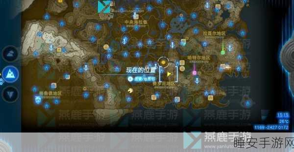 塞尔达传说王国之泪,全地图30大神庙精准定位与攻略秘籍