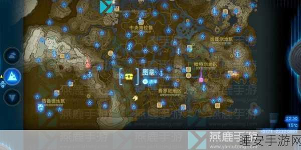塞尔达传说王国之泪,全地图30大神庙精准定位与攻略秘籍