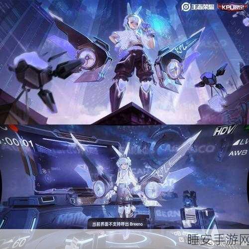 孙膑智慧闪耀，王者荣耀KPL赛场策略之王