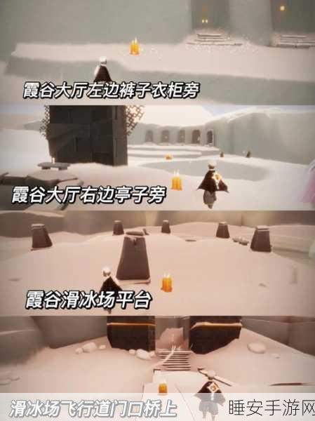 光遇静谧庭院冥想地点揭秘，探索心灵之旅的秘境