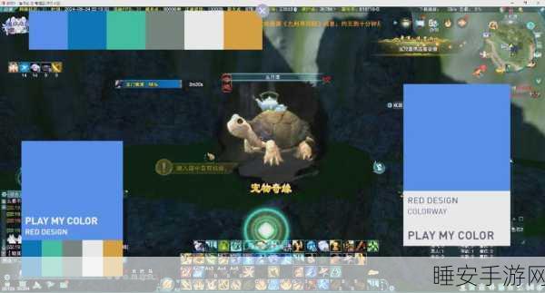 魔兽世界WOW信号全解析，揭秘游戏内的隐藏宝藏与奇遇