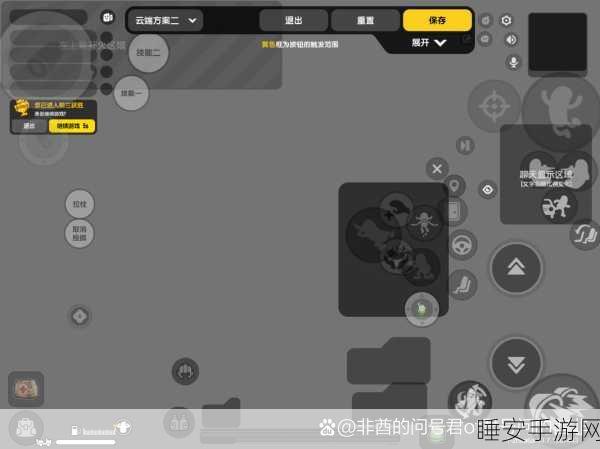 香肠派对高手秘籍,揭秘四指操作键位最佳布局,助你赛场称霸