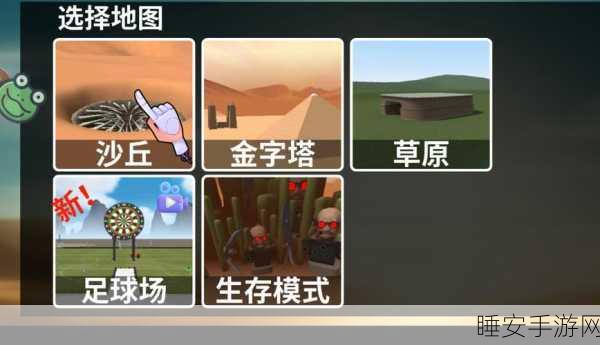 蛮荒进化生存游戏下载_画风写实的3D沙盒生存游戏