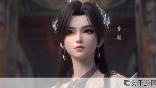 斗破苍穹年番热播,独家揭秘免费观看渠道与剧情亮点
