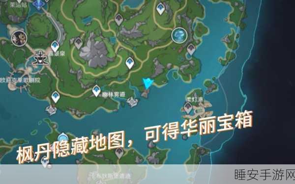丹迪宝箱大揭秘,原神冒险家必备的高效获取攻略