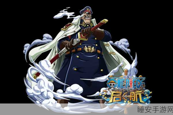 航海王热血航线,希流技能全解析与竞技场实战策略揭秘