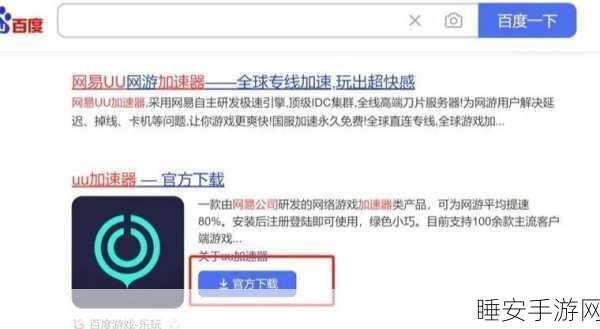 Steam平台全面升级指南,轻松掌握高效更新技巧