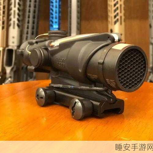 使命召唤手游ACOG瞄准镜最佳枪械搭配攻略,精准制胜,战场主宰!