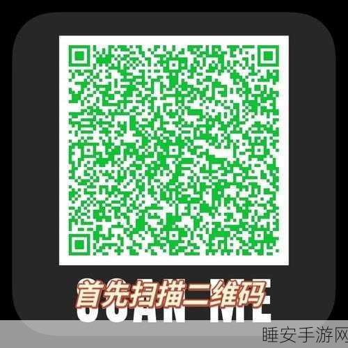 和平精英欢游赏金赛,全面攻略,揭秘门票获取途径!