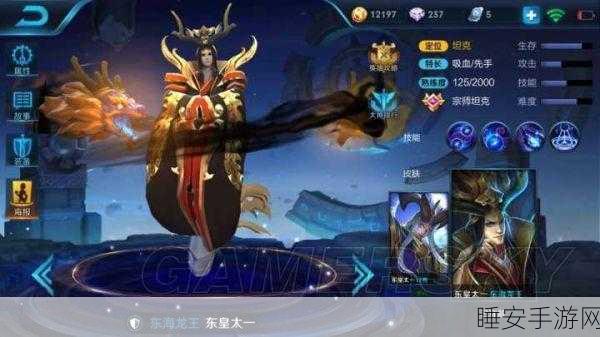香肠派对绝技揭秘,拉钩钩技能全攻略与实战应用