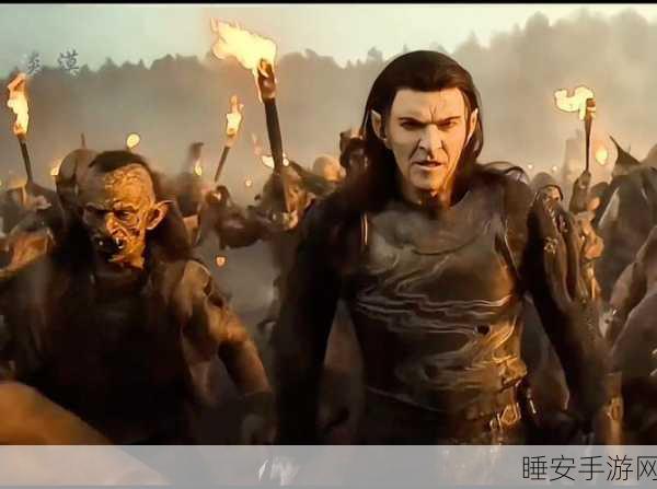 手游资讯，剧游联动新风向，指环王，力量之戒手游前瞻