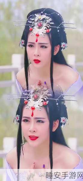 仙侠奇缘之花千骨的大概内容