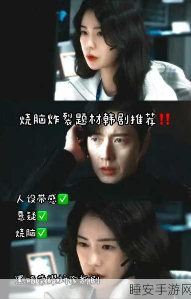 绝对演绎国剧大赏，投票秘籍大公开，助你心仪角色登顶！