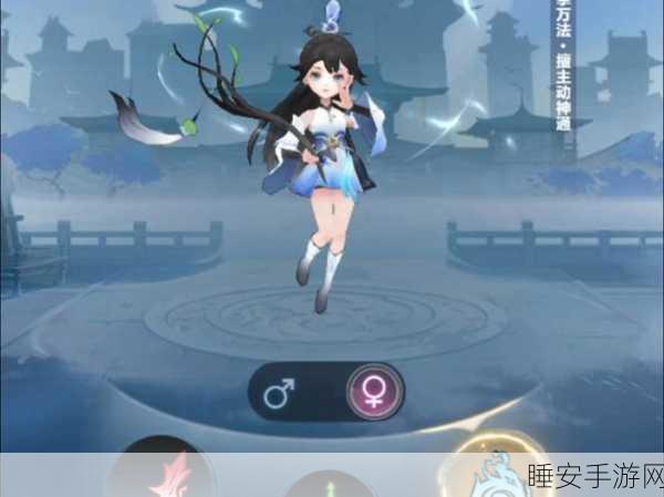 大主宰,一款游戏,一个世界,你的冒险之旅