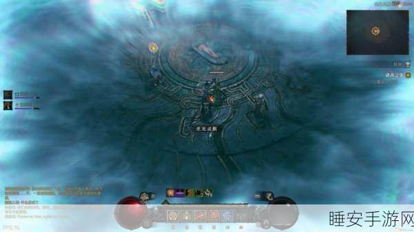 暗黑4深度攻略,揭秘灵魂之疾任务全解析