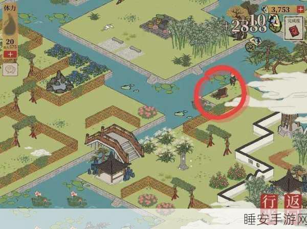 江南百景图,桃花村宝库钥匙高效获取与运用全揭秘