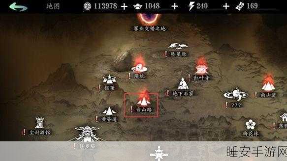 找回遗失的战场!影之刃3玩家如何快速定位自己的游戏大区