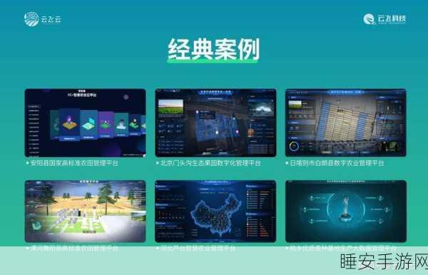迷你世界攻略,揭秘智能芯片的高效获取途径