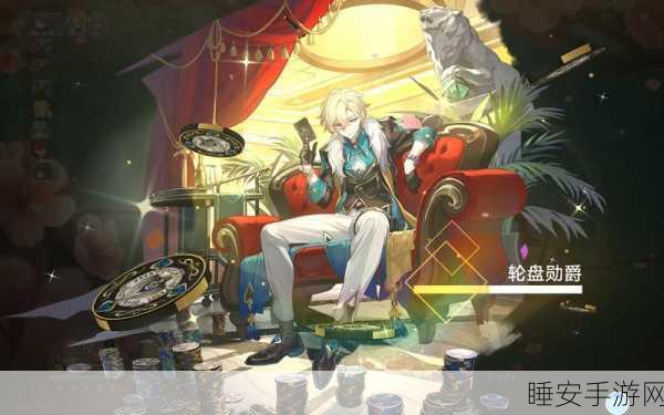 崩坏星穹铁道,揭秘禁忌之书全攻略,解锁隐藏剧情与丰厚奖励!