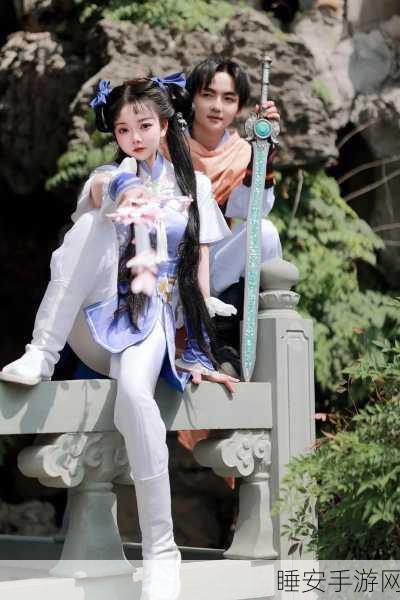 闪烁之光×仙剑奇侠传联动，逍遥江湖再续前缘，仙剑闪耀决战九霄