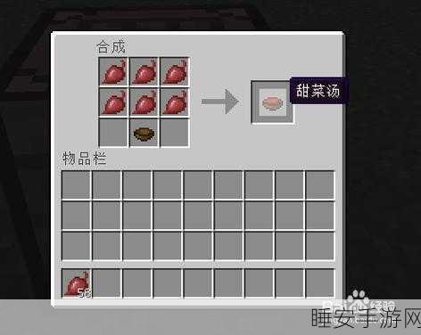 我的世界，鸡肉获取与烹饪全攻略，打造美味生存之道