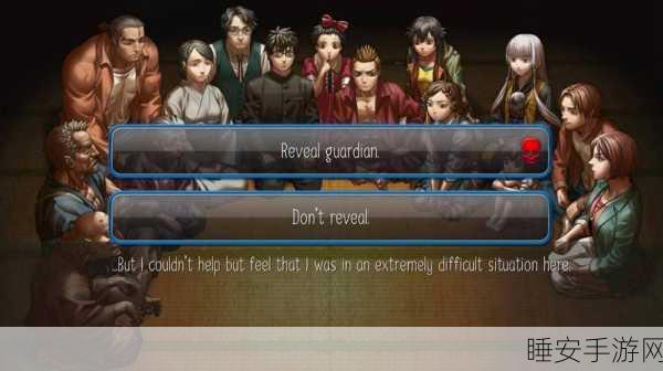 迷宫人狼Steam上线在即,多人连线对战,迷宫探险与人狼推理的双重盛宴!