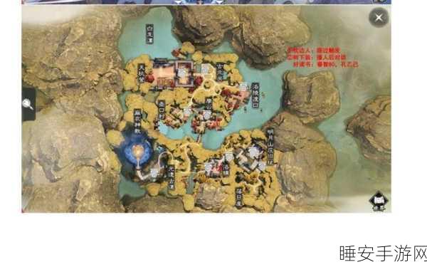 探秘一梦江湖,详尽位置指南与江湖奇遇解析