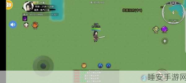 绝地求生高手养成记,详解新手进阶策略与实战技巧