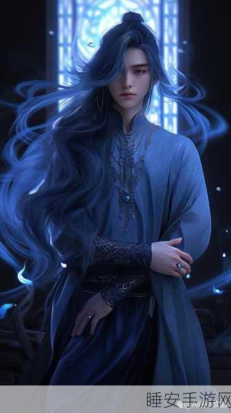 幻世录,神秘男子的邂逅