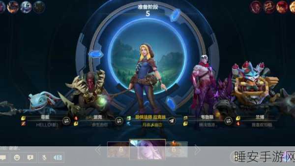 LOL手游新赛季震撼开启,解锁全新战场,策略挑战再升级!
