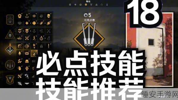孤岛惊魂5,解锁钓鱼竿秘籍大揭秘