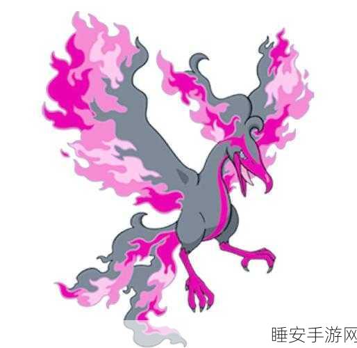 宝可梦火红火焰鸟大赛,点燃梦想与荣耀的终极对决